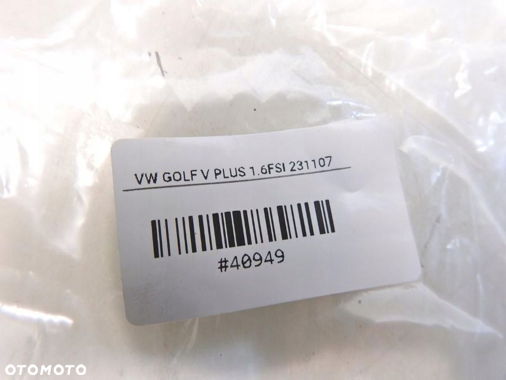 UCHWYT MOCOWANIE BAGAŻNIKA VW GOLF V PLUS 1J0864203D 8E0864203 - 4
