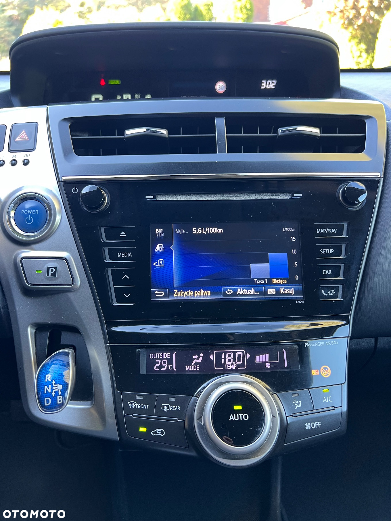 Toyota Prius+ (Hybrid) Comfort - 26