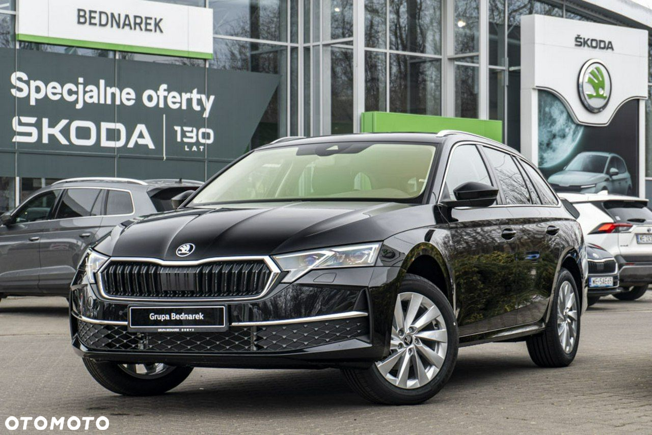 Skoda Octavia - 2