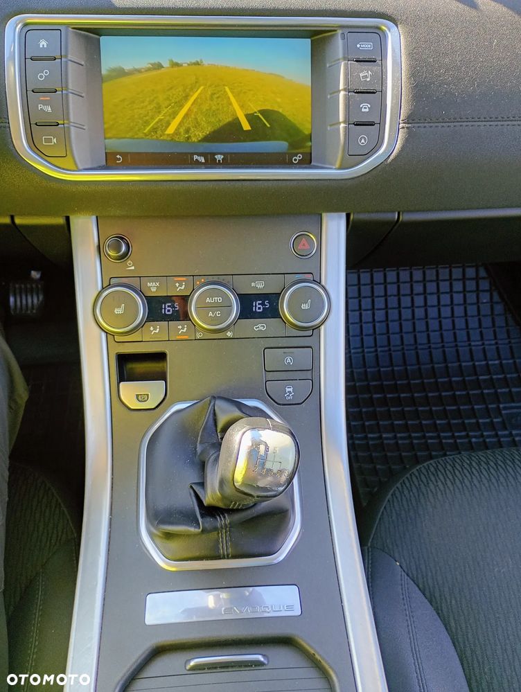 Land Rover Range Rover Evoque - 7