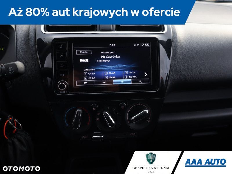 Mitsubishi Space Star - 21