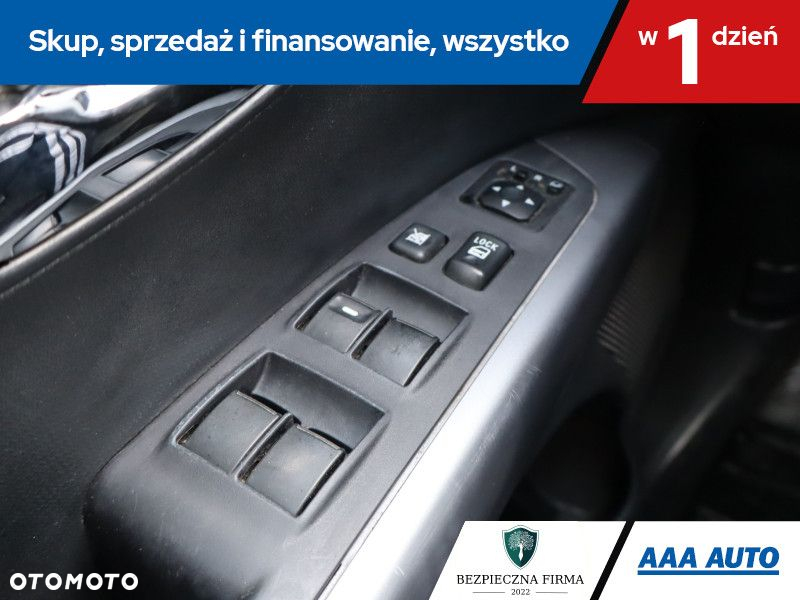 Mitsubishi Outlander - 17