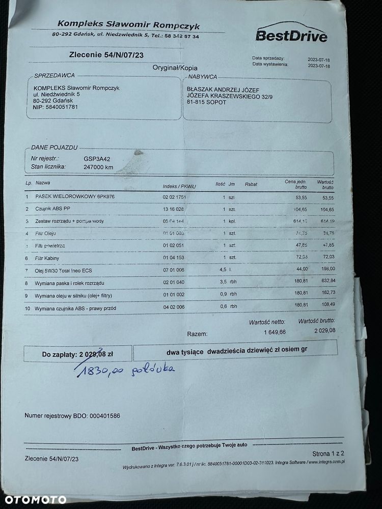 Citroën Berlingo 1.6 HDi XTR - 33