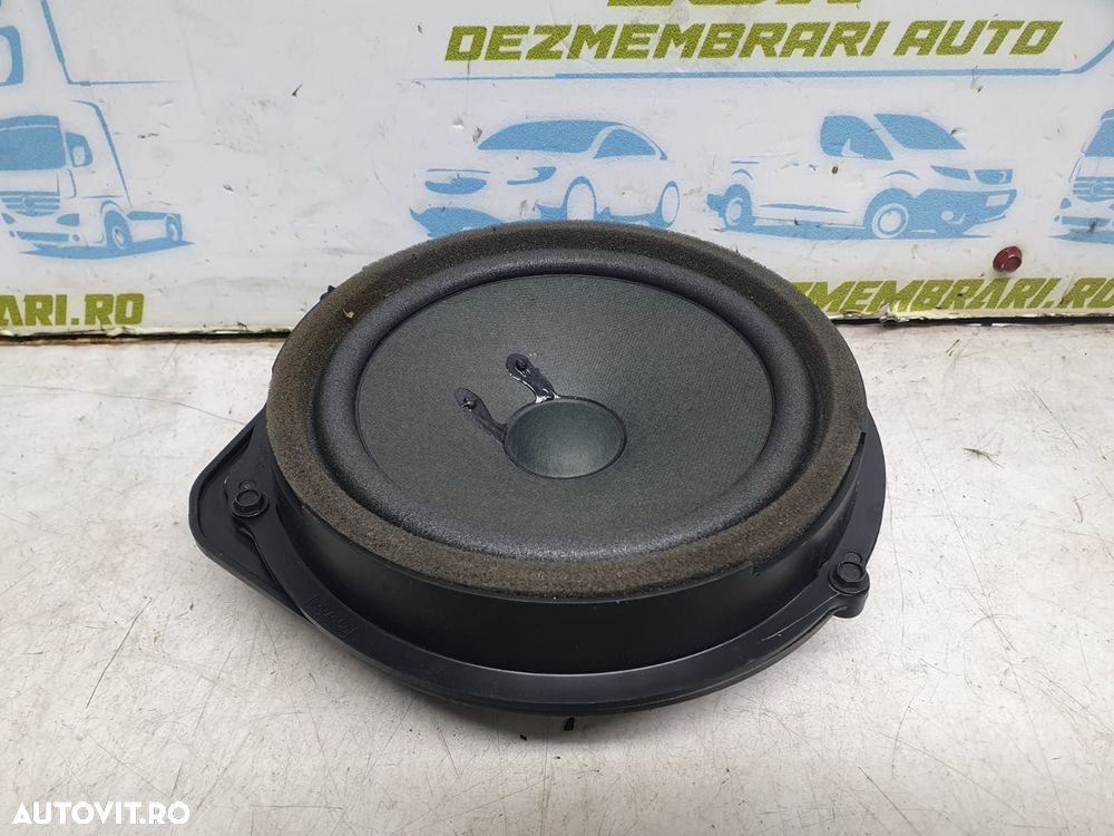 Boxa difuzor Aa6t-18808-aa Ford Kuga 2 [2013 - 2020] 2.0 tdci - 1