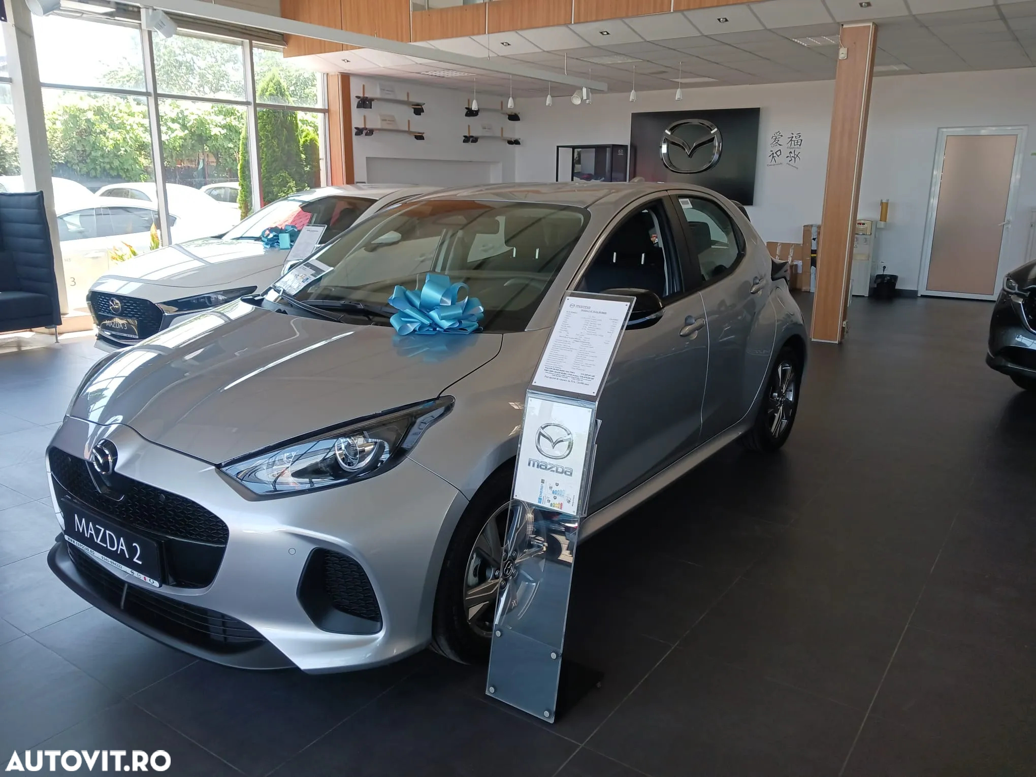Mazda 2 - 4