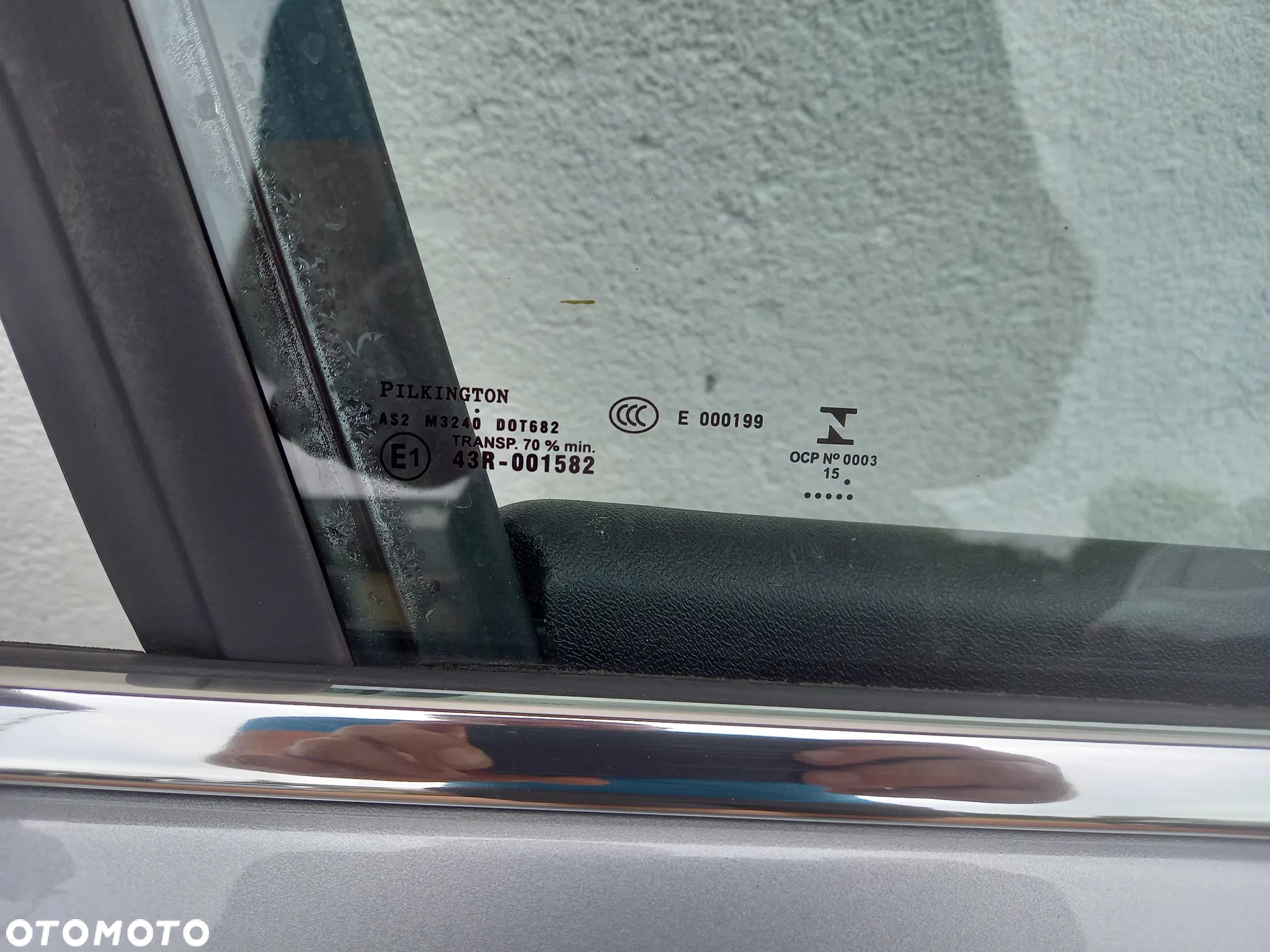 DRZWI PRAWY PRZÓD PRAWY TYŁ CITROEN C4 II B7 KCA - 12