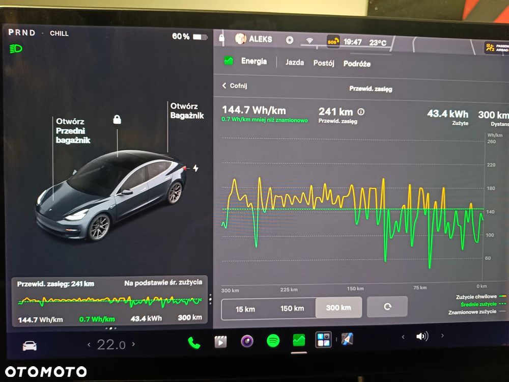 Tesla Model 3 - 34