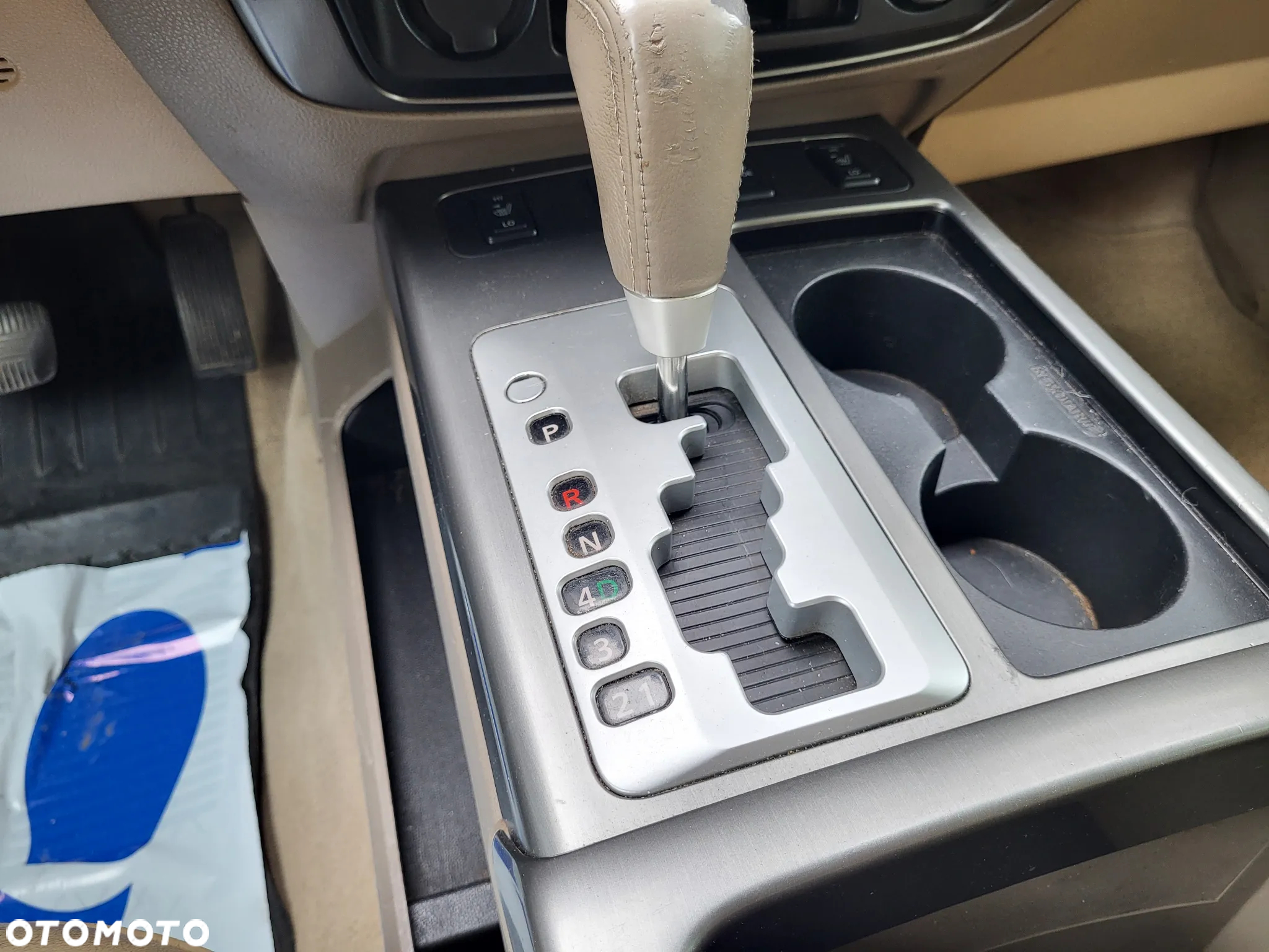 Nissan Armada - 17