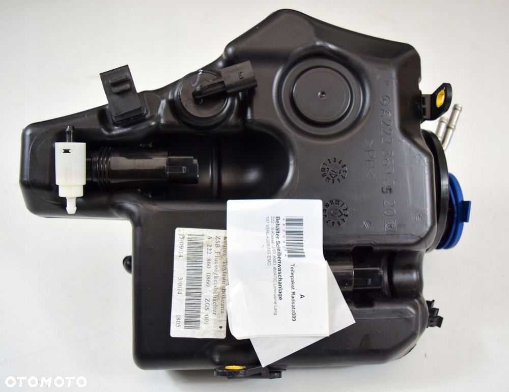 MERCEDES W166 GL GLS 63 AMG ZBIORNIK SPRYSKIWACZY A1668601060 - 1