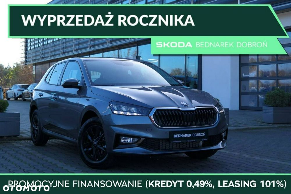 Skoda Fabia - 2