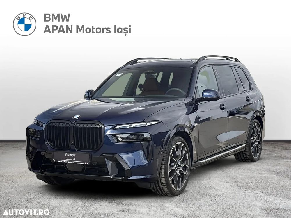 BMW X7 - 1