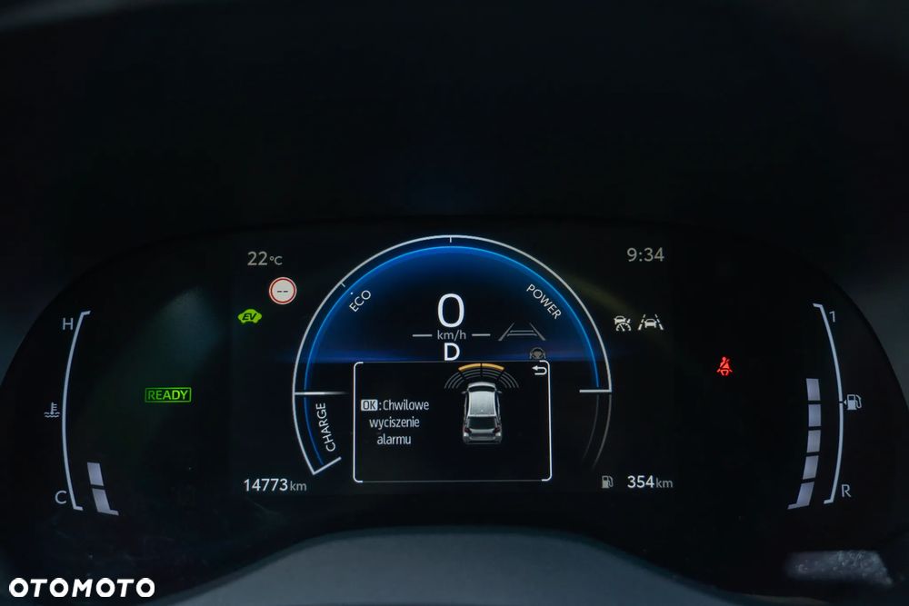 Mazda 2 Hybrid 1.5 Homura CVT - 26