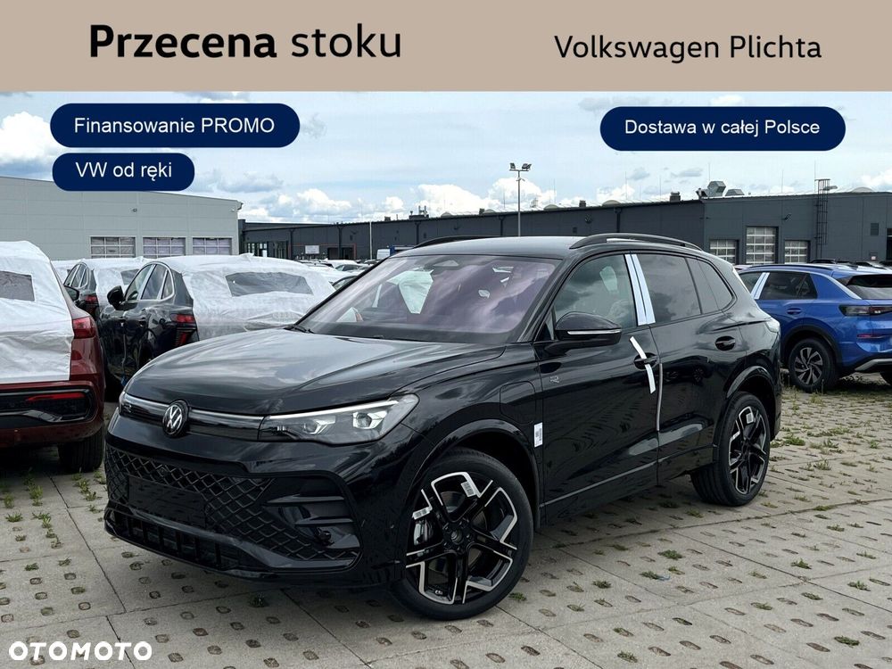 Volkswagen Tiguan - 2