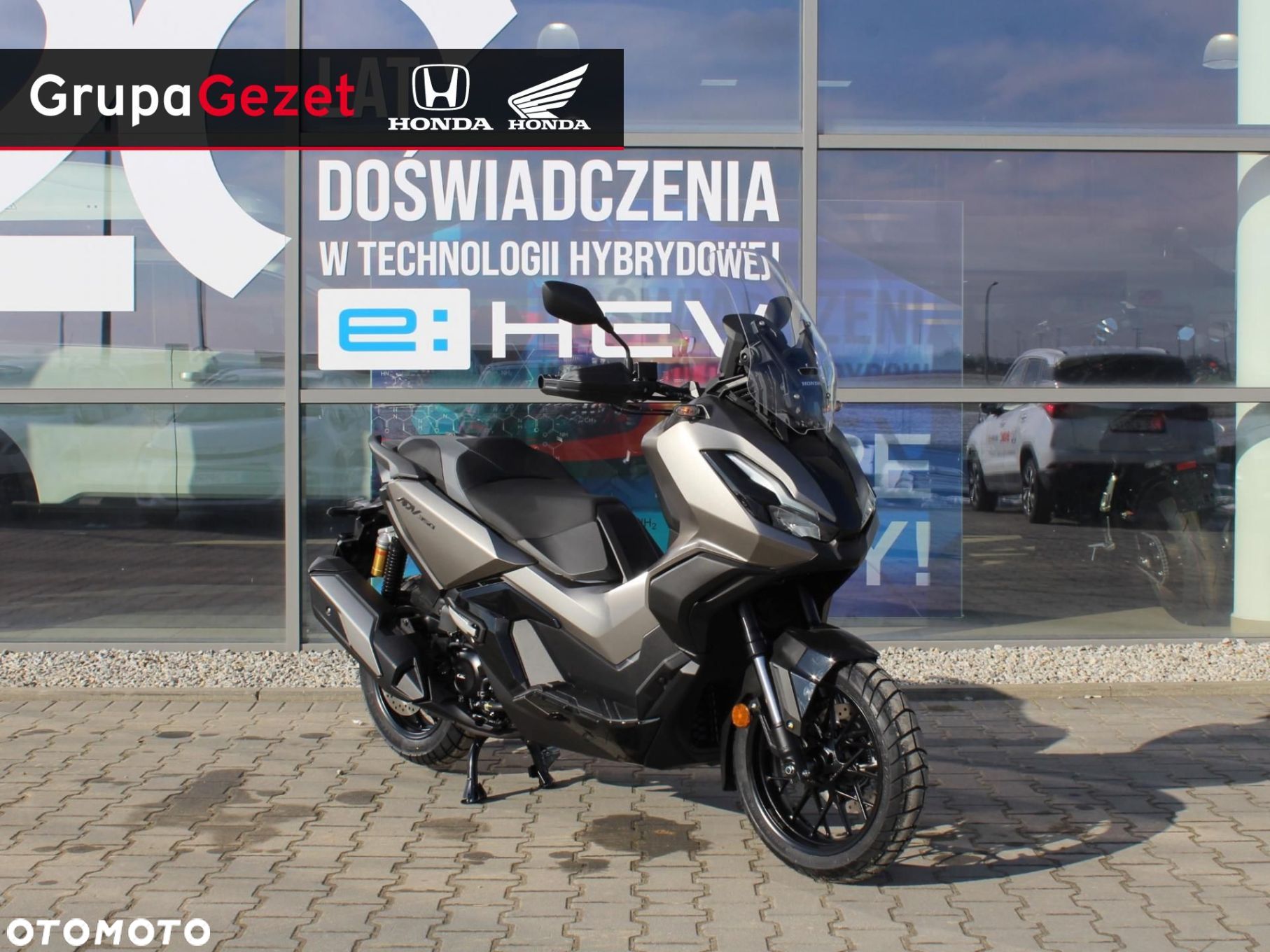 Honda X-ADV - 1
