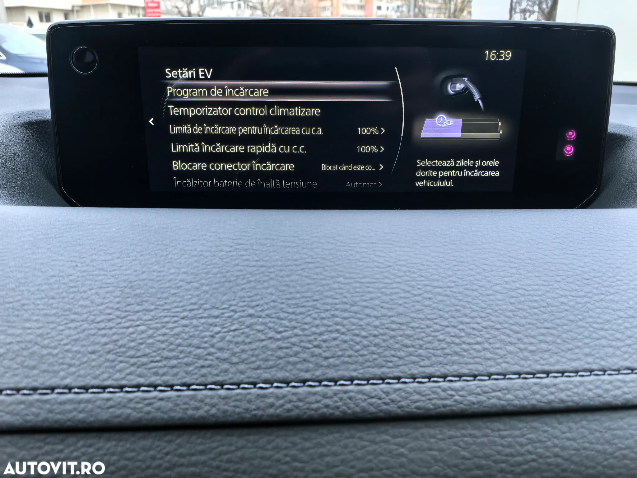 Mazda MX-30 e-SKYACTIV R-EV EXCLUSIVE-LINE - 31