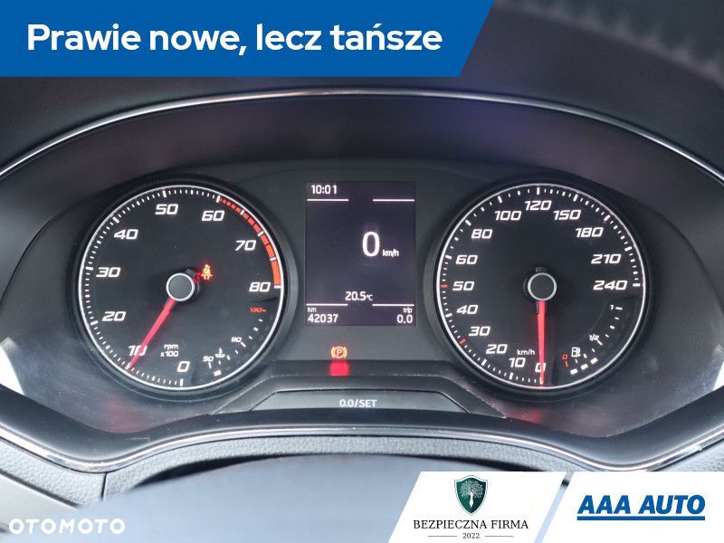 Seat Ibiza - 12