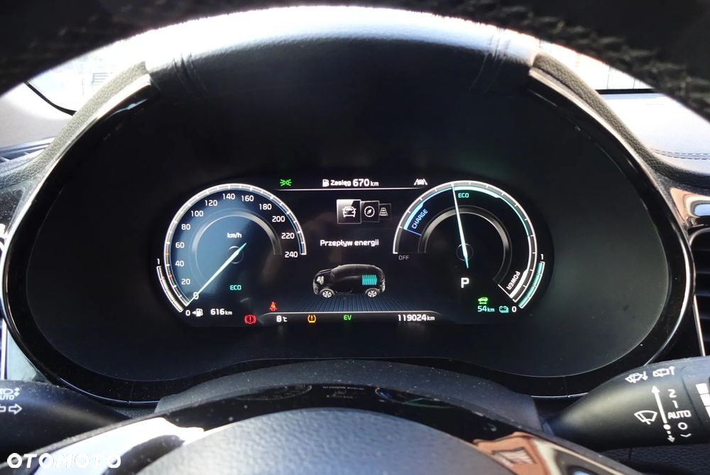 Kia XCeed 1.6 GDI DCT6 OPF Inspiration - 25