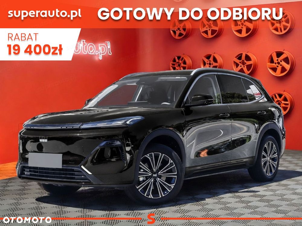 Geely Starray - 2