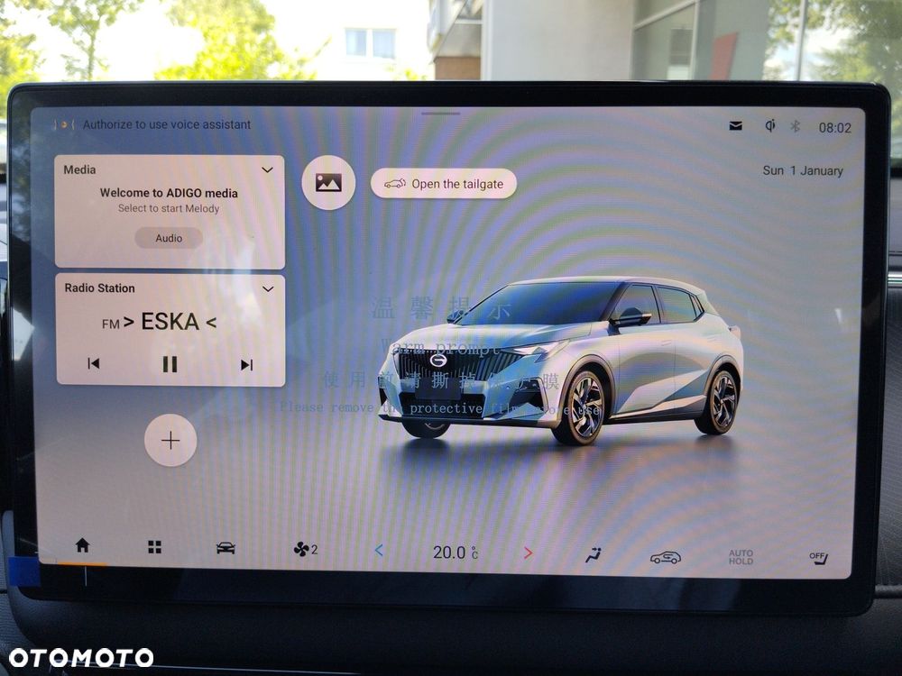 GAC Emzoom - 29