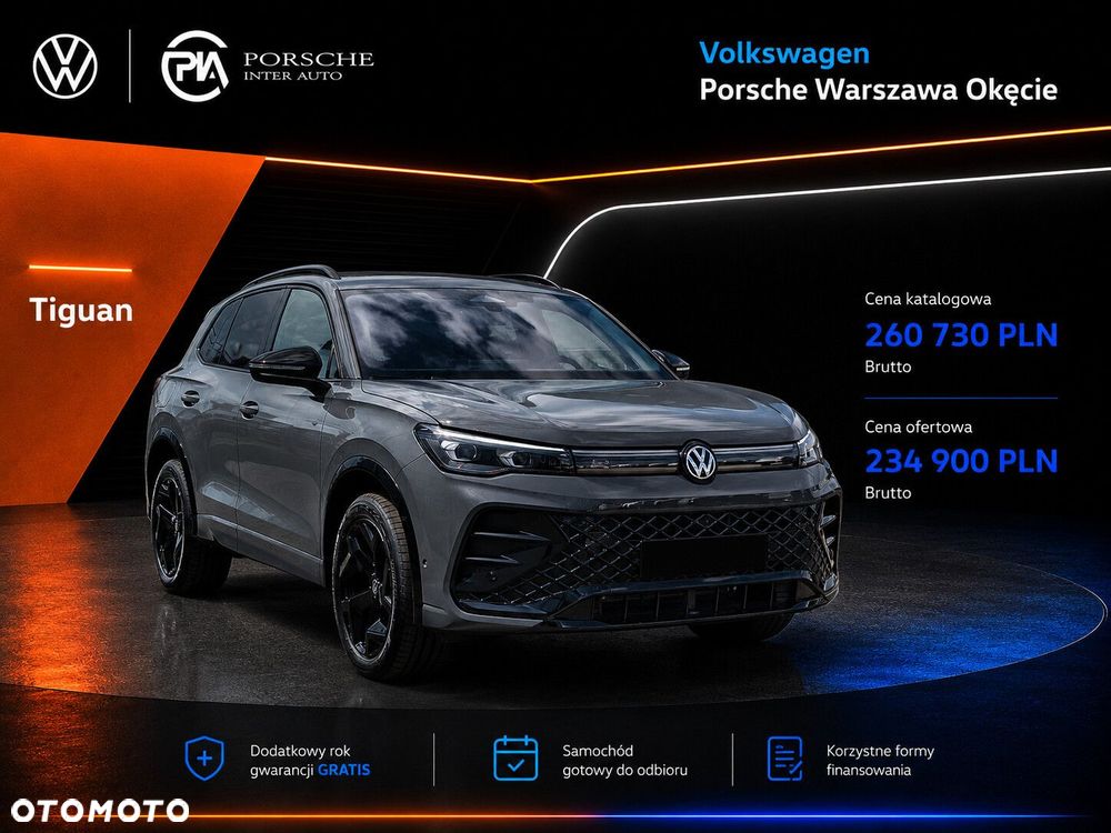 Volkswagen Tiguan - 2