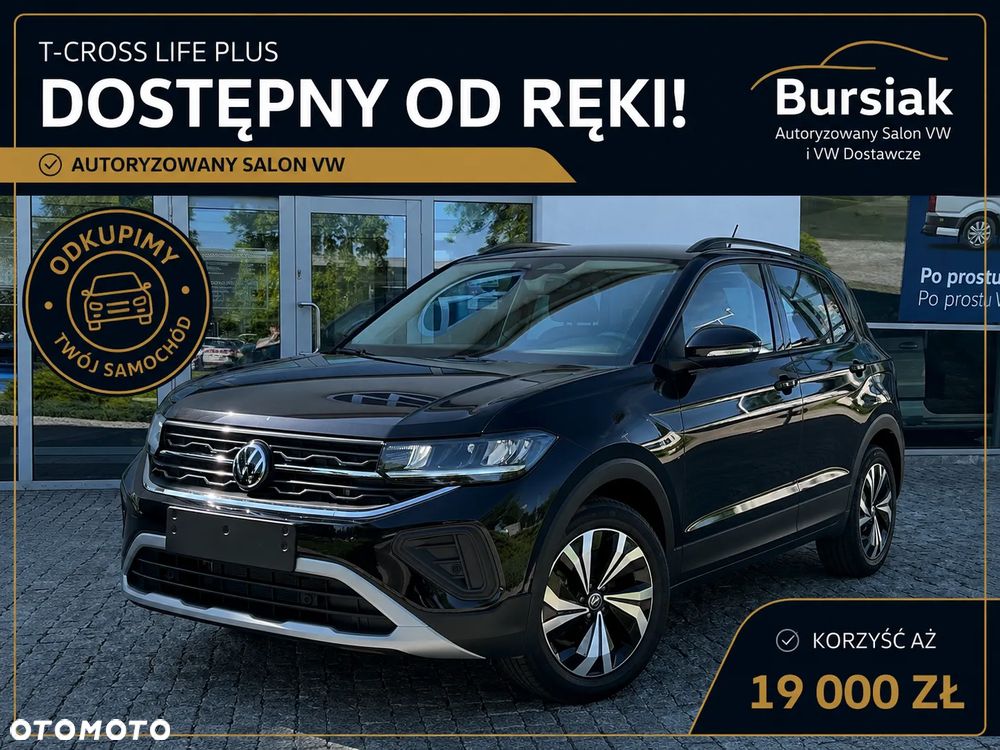 Volkswagen T-Cross 1.0 TSI OPF DSG Life - 1