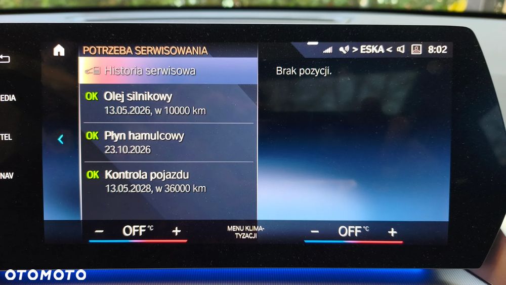 BMW X1 xDrive25i GPF M Sport - 37