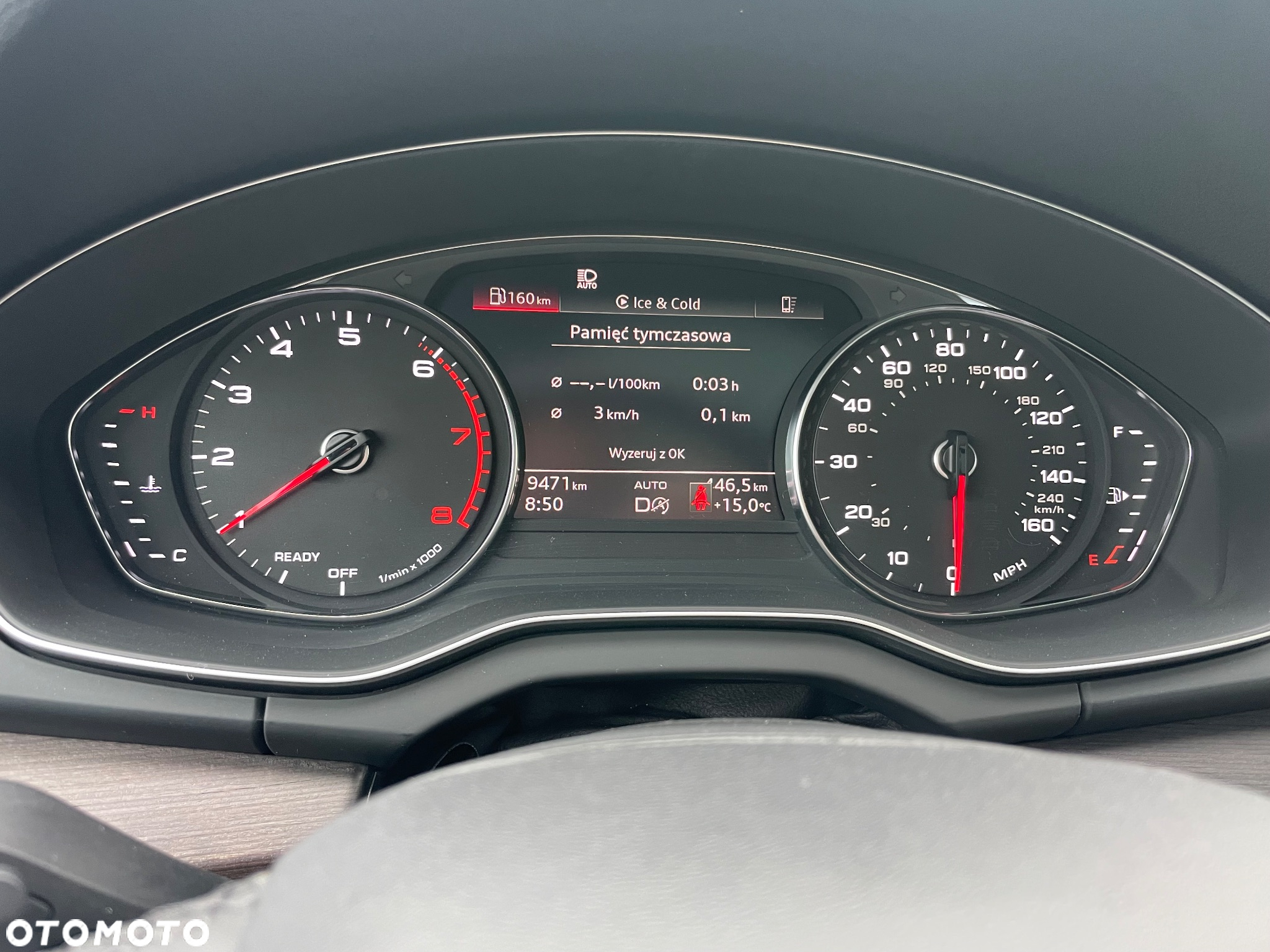 Audi Q5 45 TFSI quattro S tronic - 15