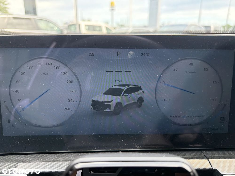 Chery Tiggo 7 1.5 T-GDI Super Hybrid Prestige DHT - 19