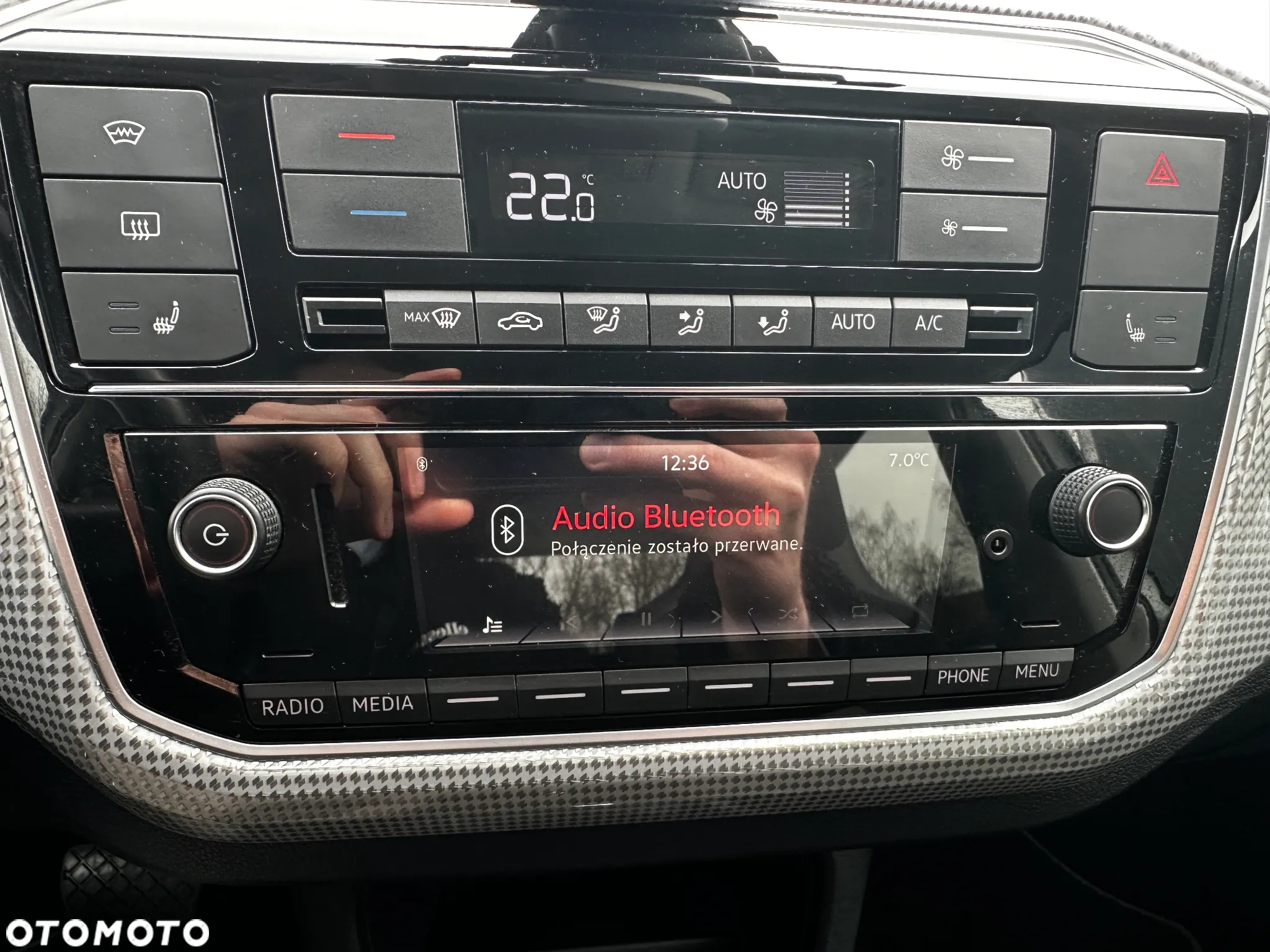 Volkswagen up! e-up - 18