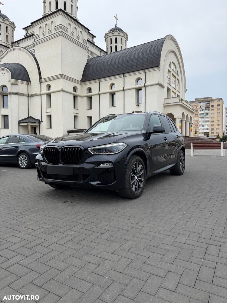 BMW X5 xDrive45e - 1