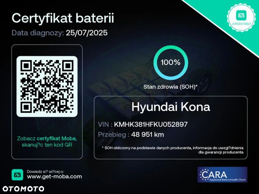 Hyundai Kona Electric 39kWh Premium - 12