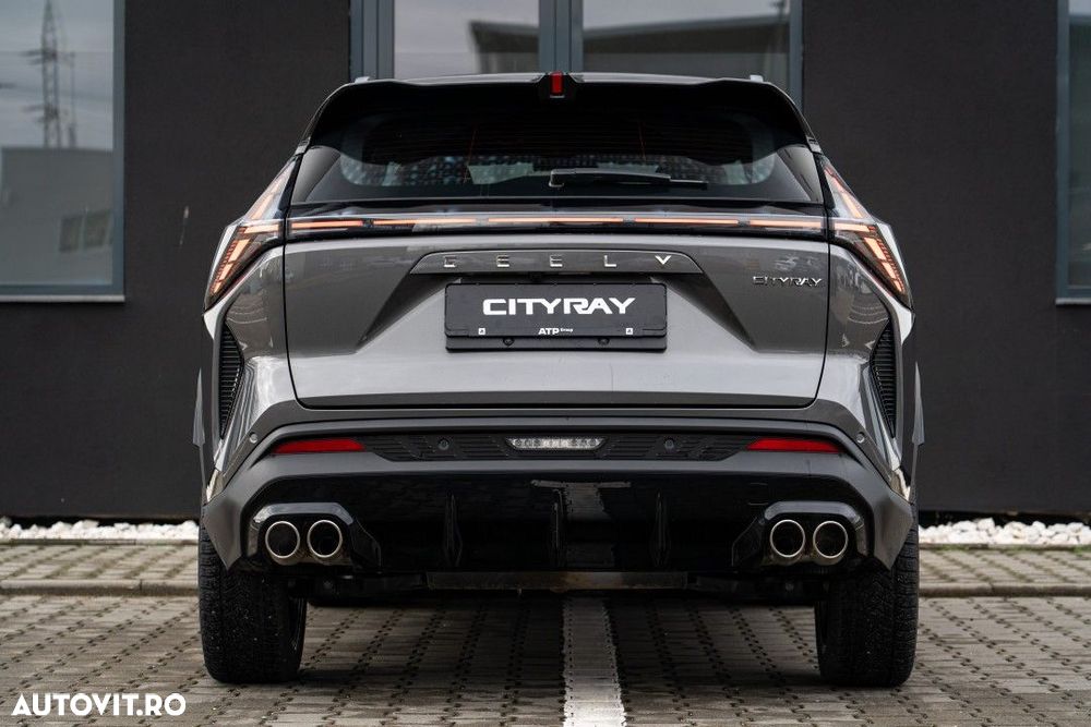 Geely Cityray - 5