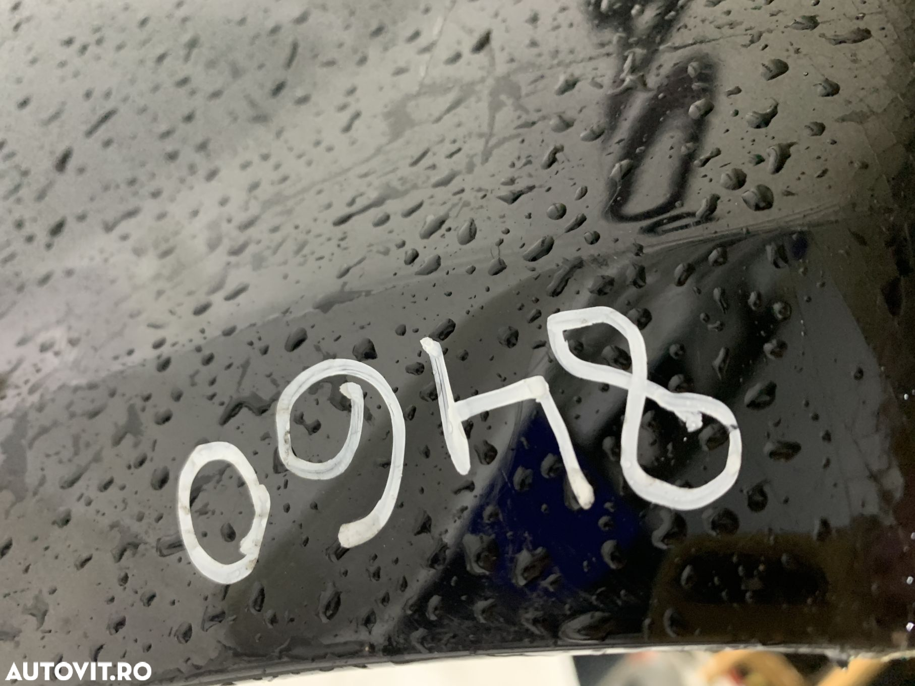 Bara fata Ford Focus 3, facelift, 2014, 2015, 2016, 2017, 2018, cod origine OE F1EB-17757-AJ. Are coltul din stanga usor indoit. - 13