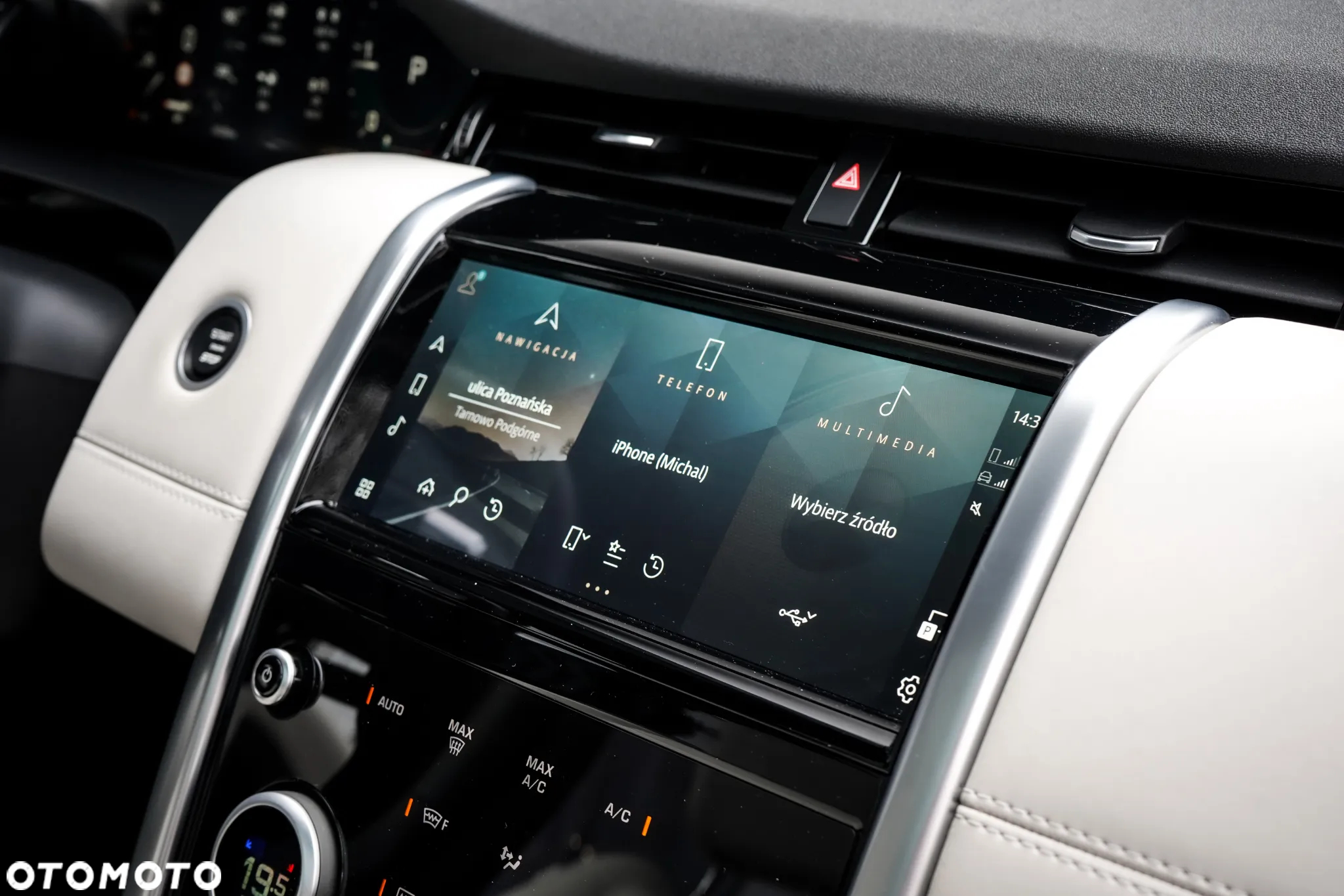 Land Rover Discovery Sport - 17