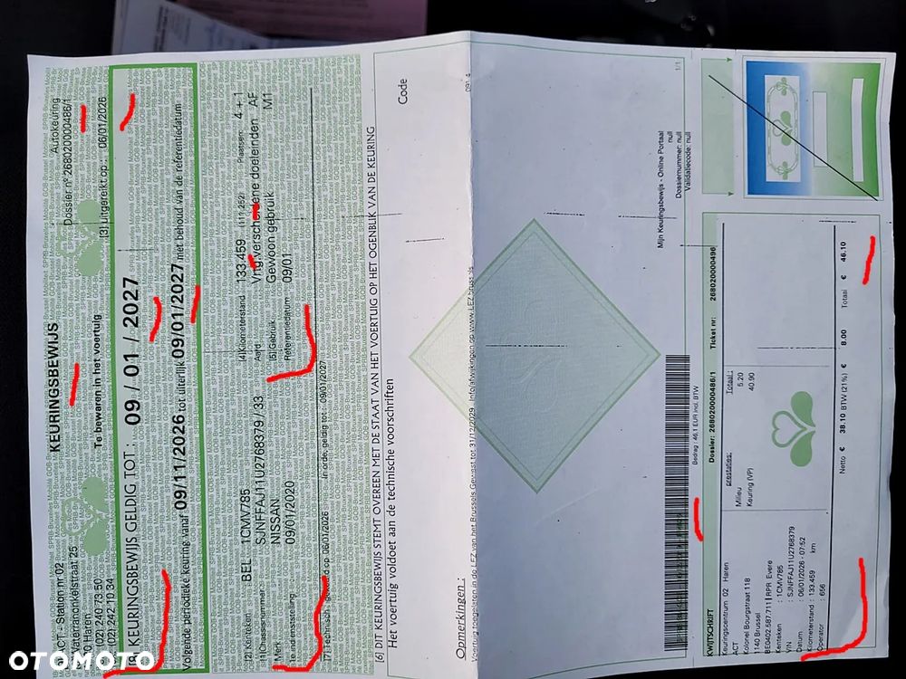 Nissan Qashqai 1.3 DIG-T SHIRO - 31