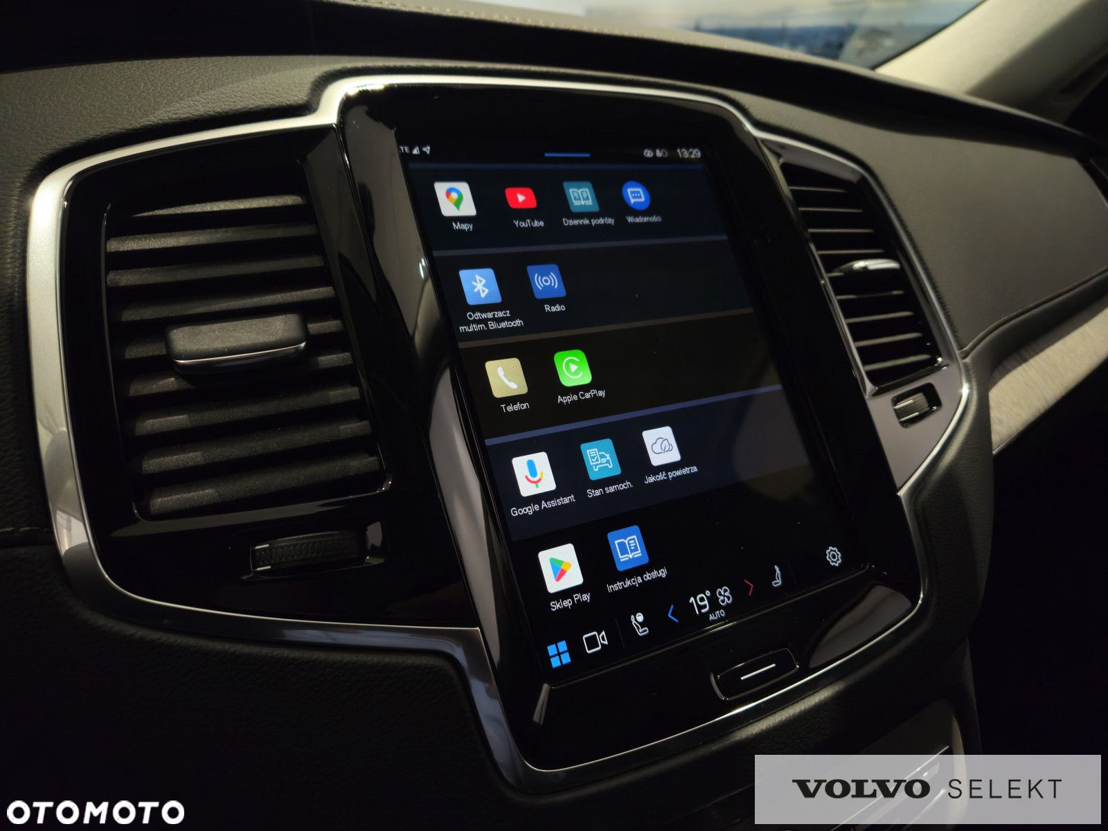 Volvo XC 90 - 23