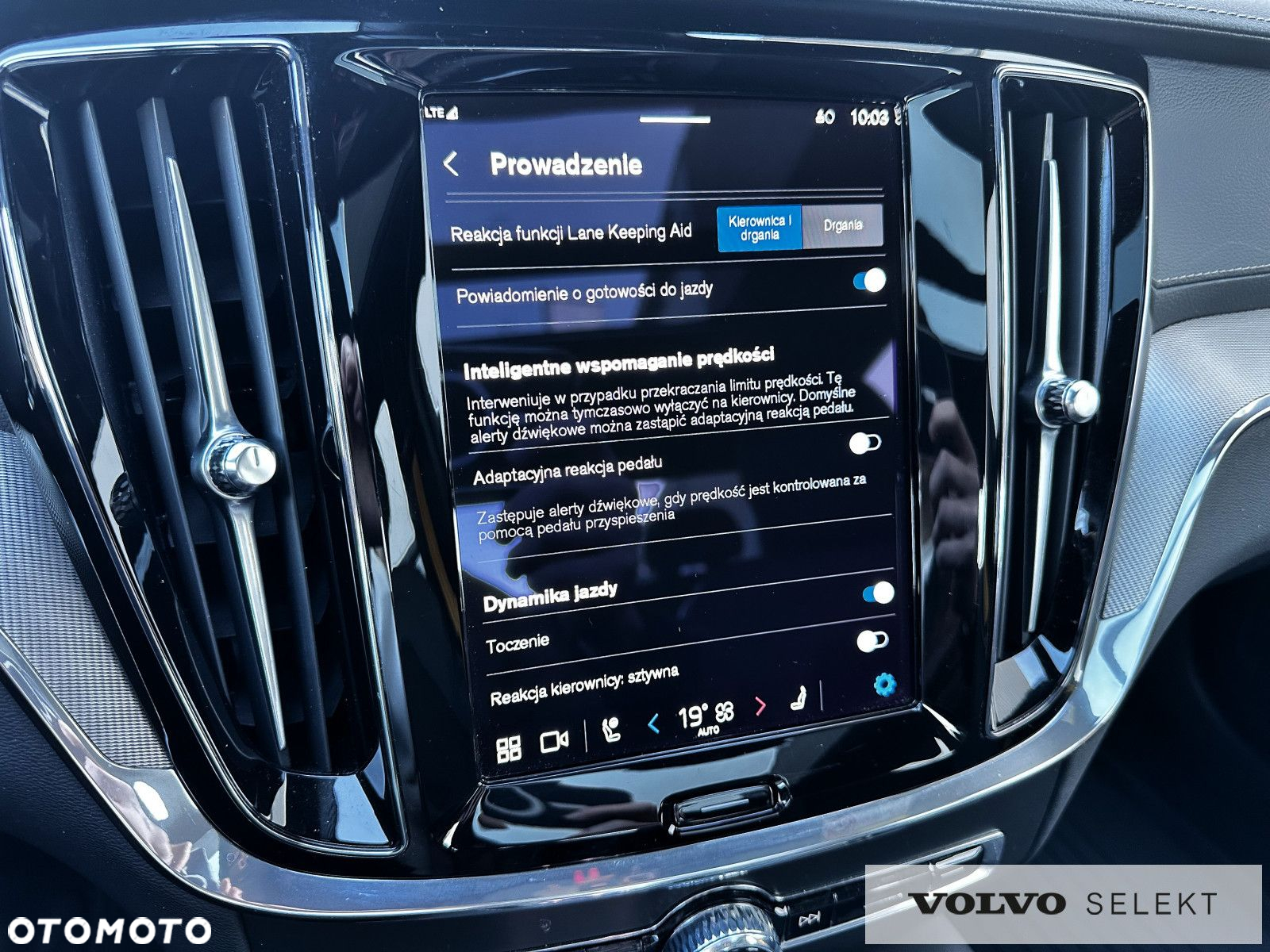 Volvo S60 - 33