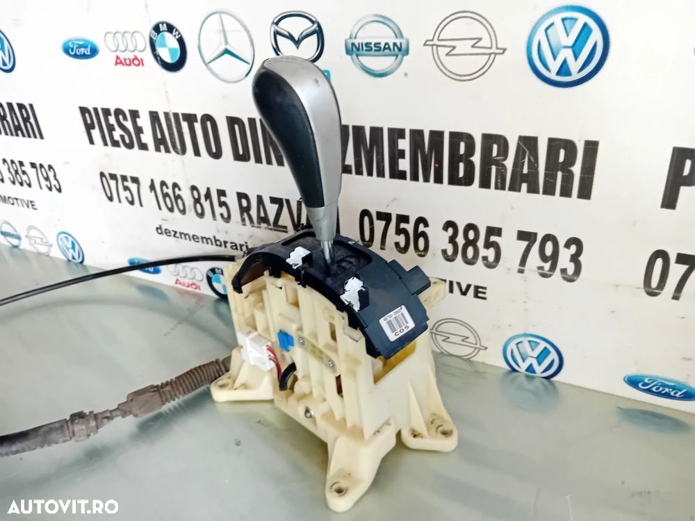 Timonerie Cutie Automata Hyundai Santa Fe 2 II An 2006-2012 4x4 - 5