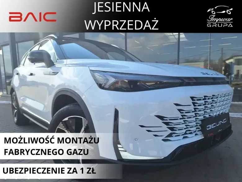 BAIC 7 1.5T Luxury DCT - 1