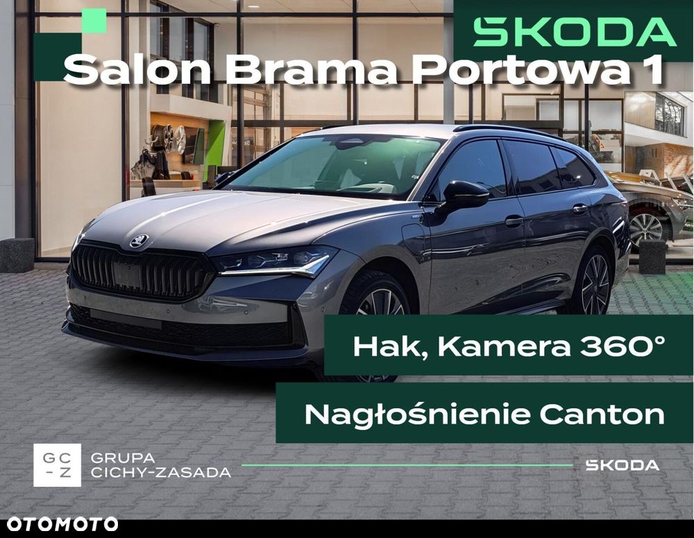 Skoda Superb - 1