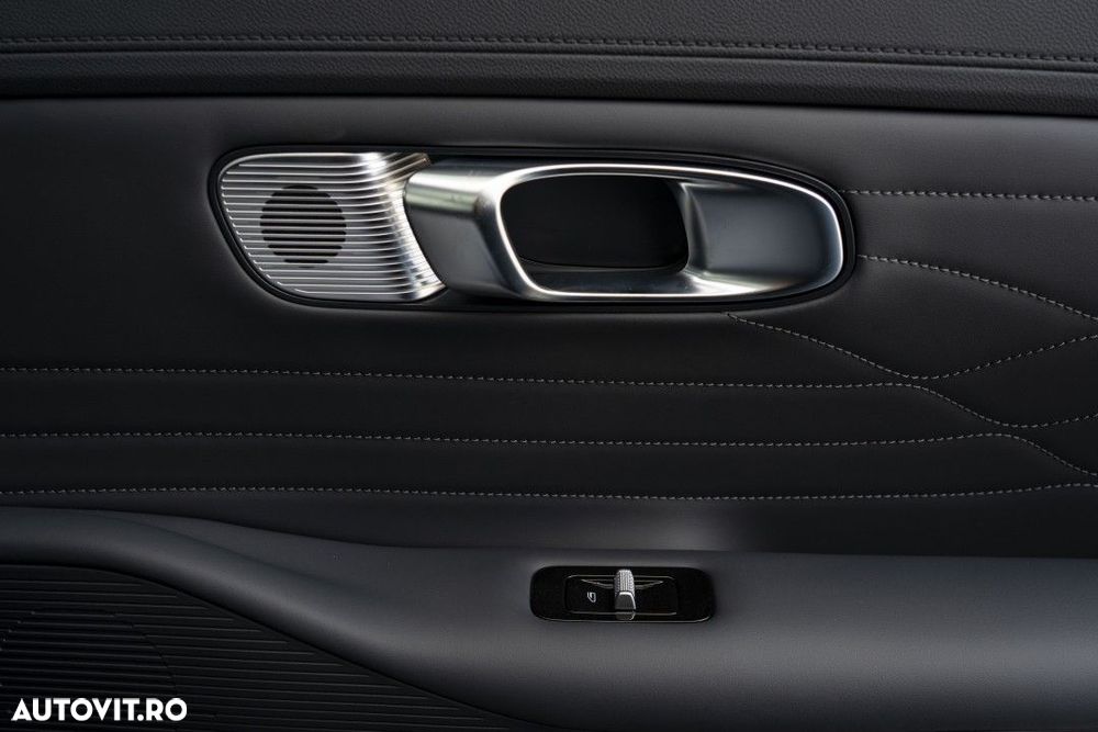 Geely Starray EM-i - 22