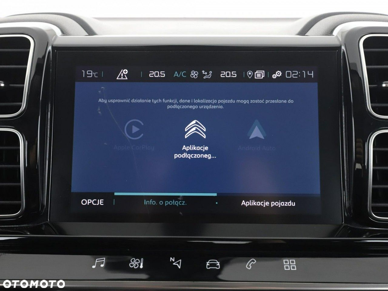 Citroën C5 Aircross Hybrid 225 e-EAT8 ë-SERIES - 24