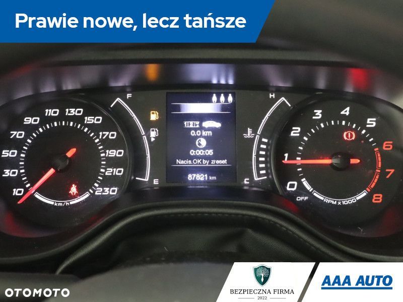 Fiat Tipo - 13