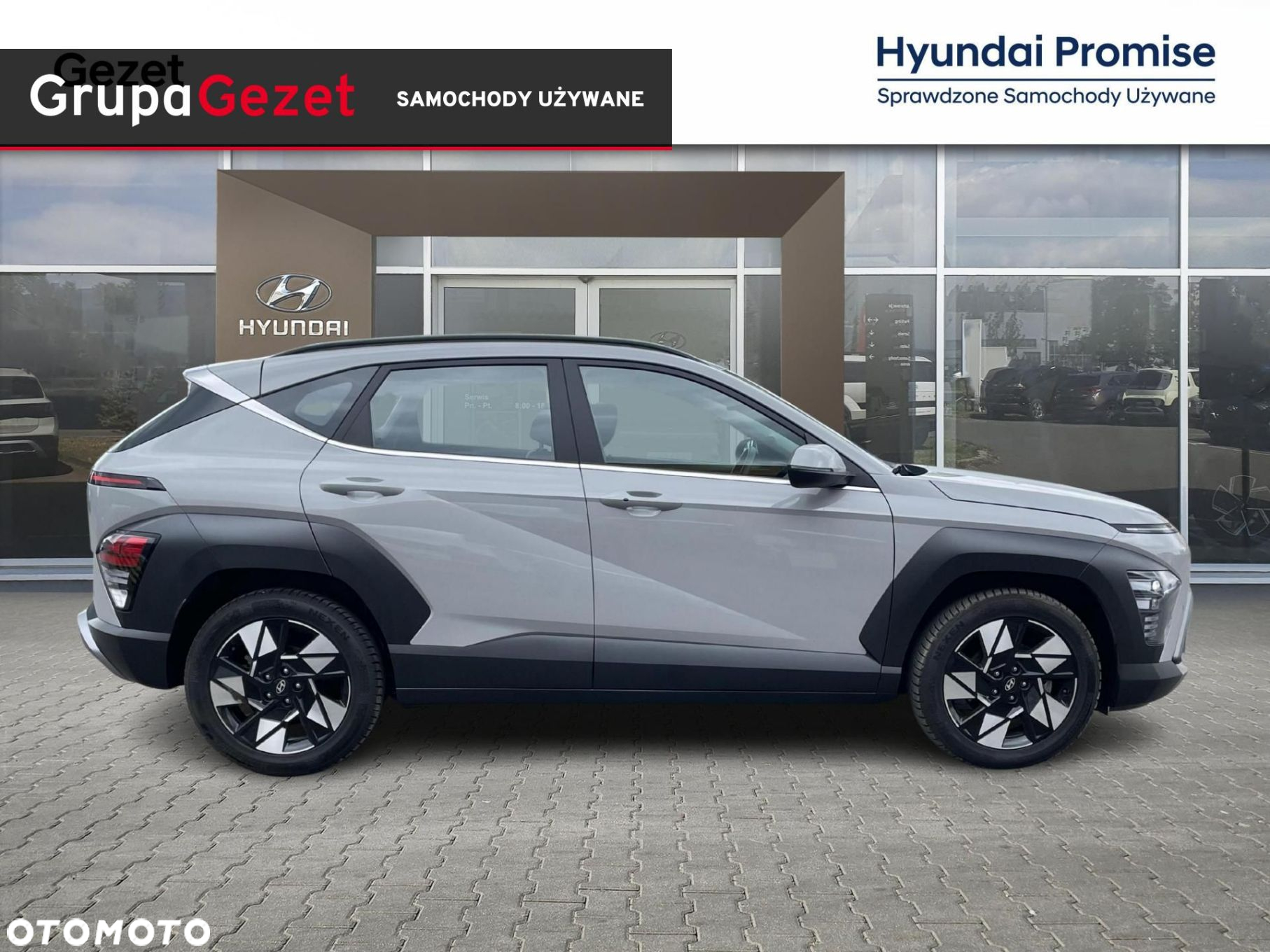 Hyundai Kona - 6