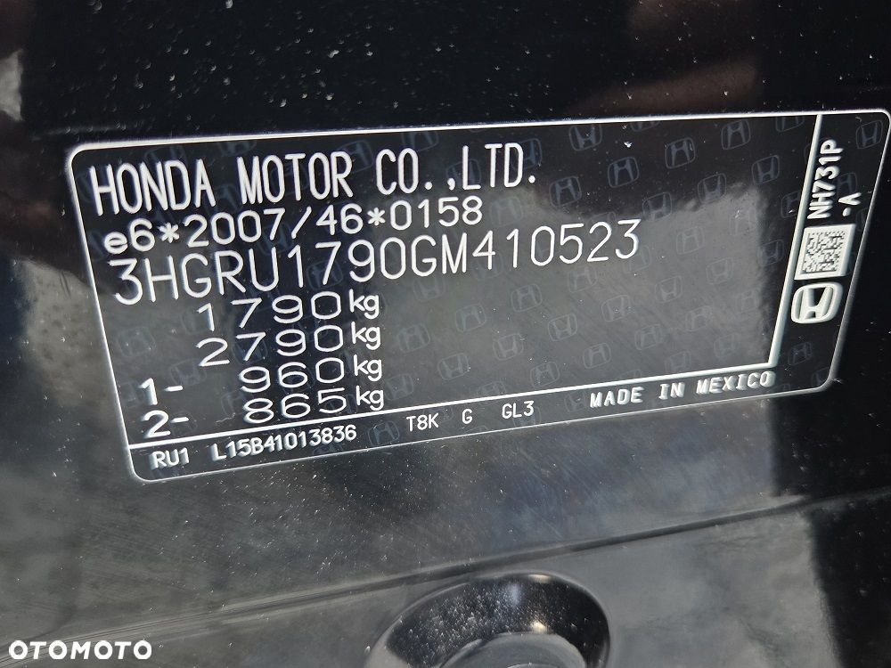 Honda HR-V 1.5 Executive (ADAS) - 36