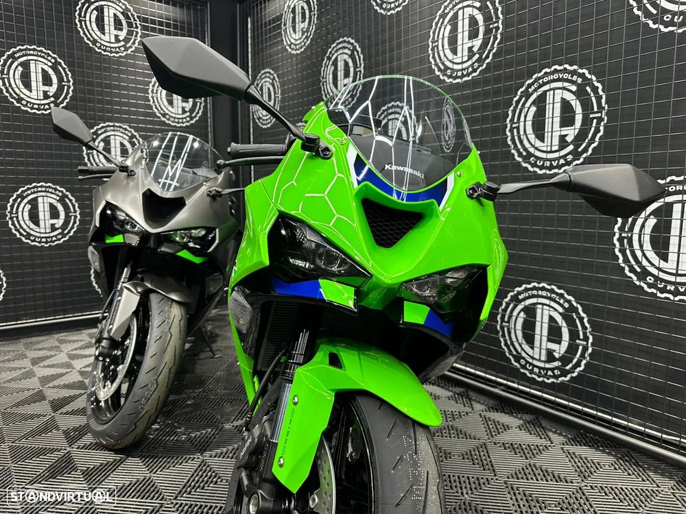 Kawasaki ZX 6R 2026 - 2