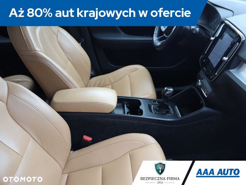 Volvo XC 40 - 11