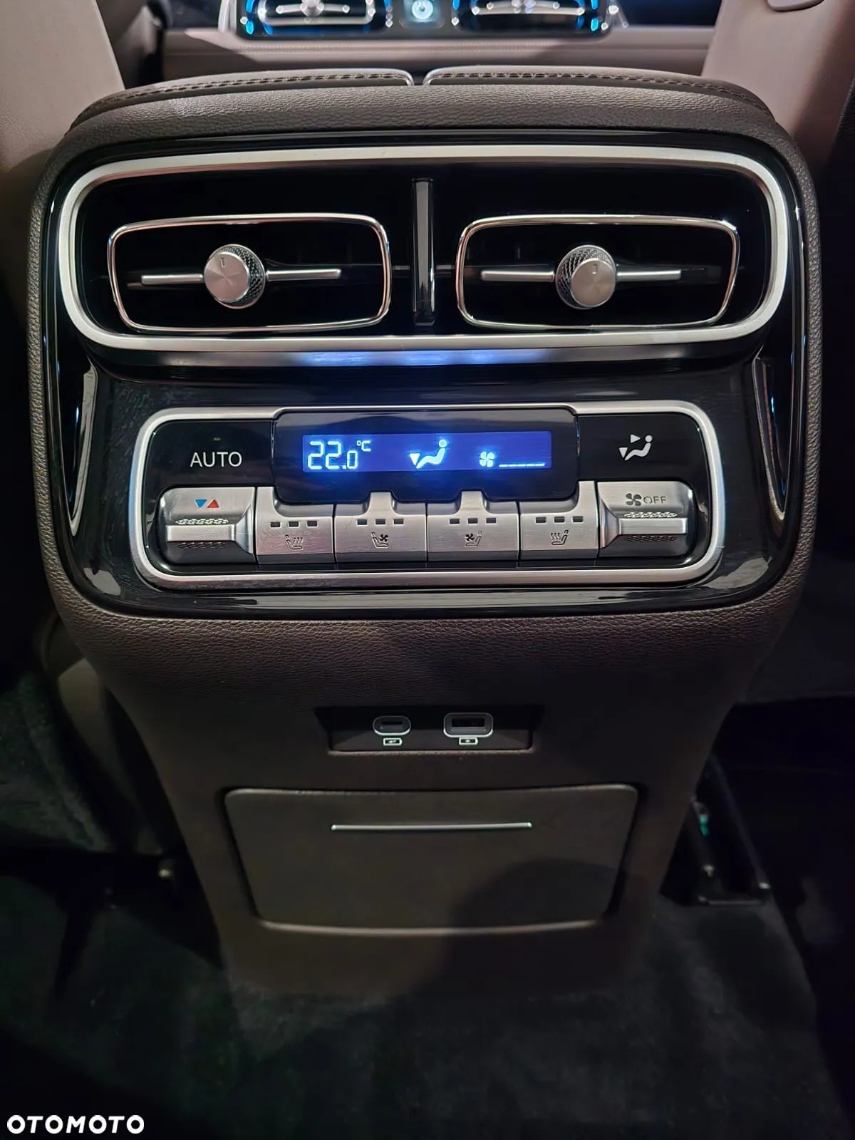 Baic BJ60 - 13