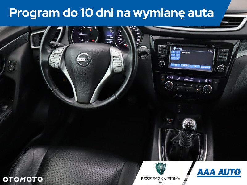 Nissan X-Trail - 9