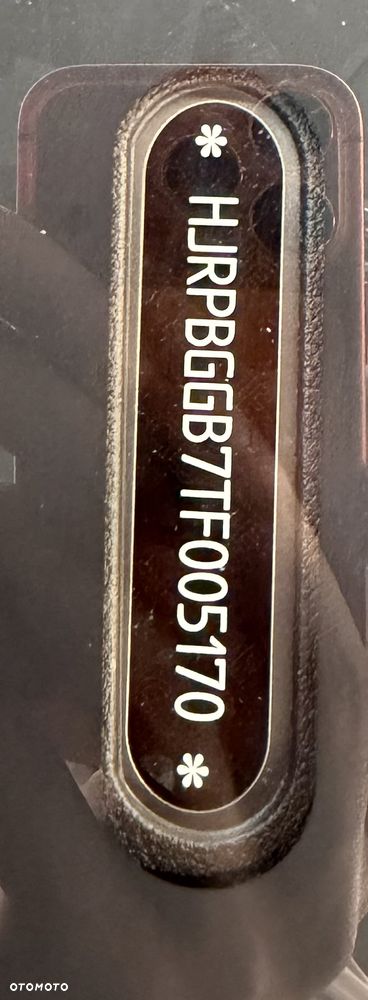 Jetour X70 Plus - 33